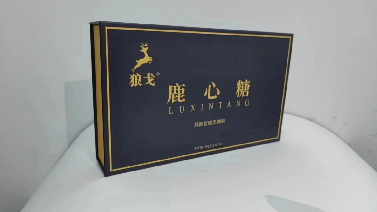微信图片_20241009211802