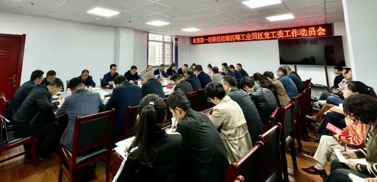 微信图片_20241010101246