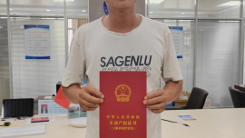 环县有序推进土地承包经营权不动产统一登记发证