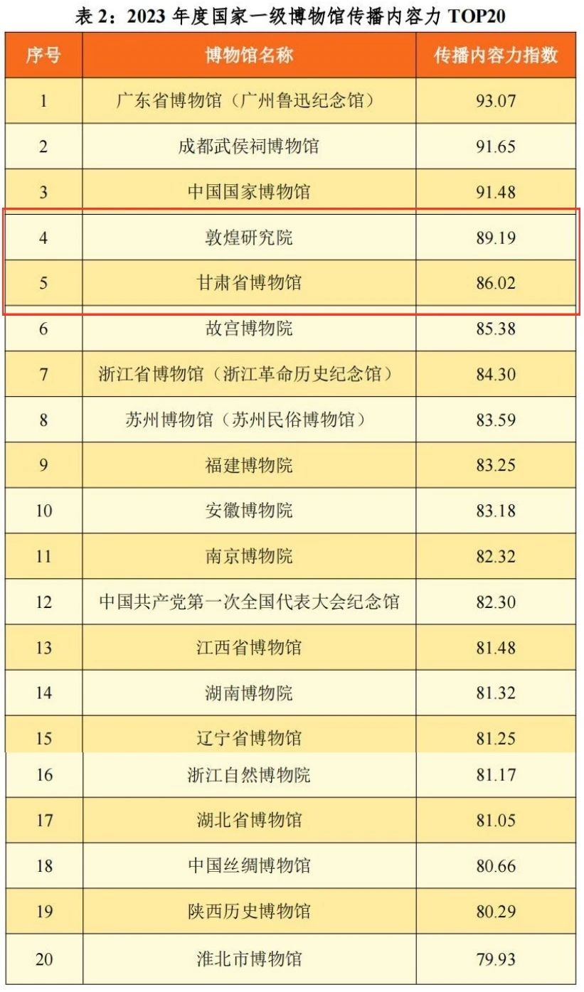 微信图片_20241011093607