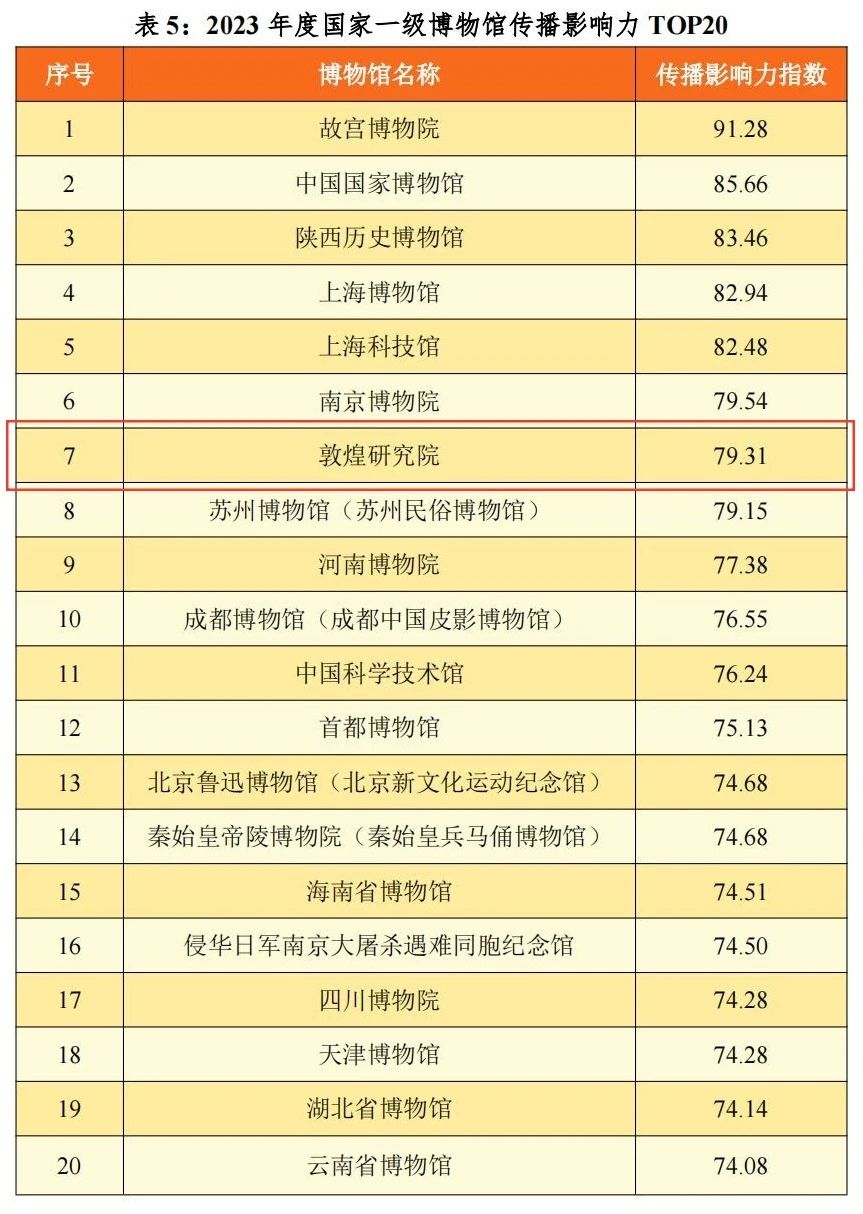 微信图片_20241011093609