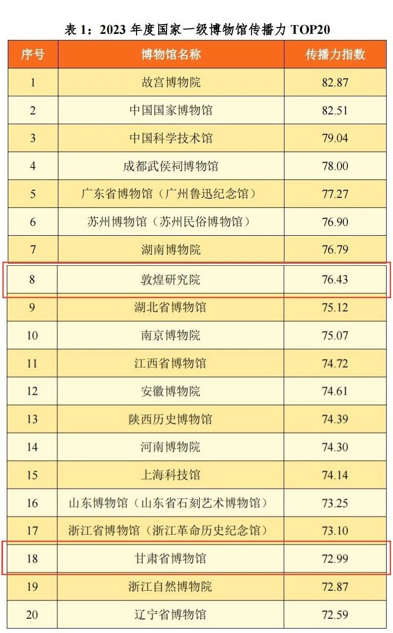 微信图片_20241011093603