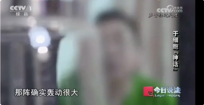QQ浏览器截图20241012094652