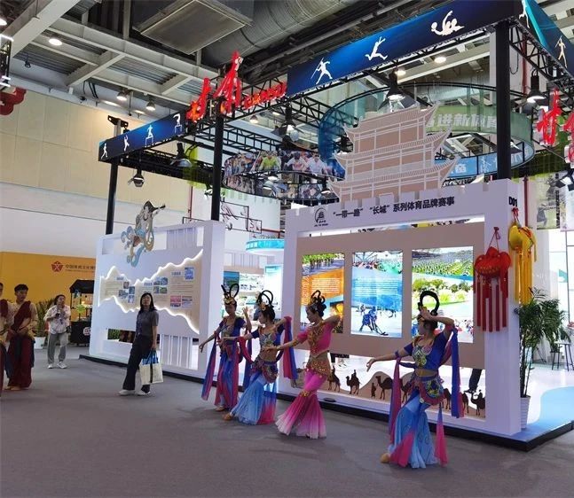 庆阳民俗文化产品亮相2024中国体育文化博览会和中国体育旅游博览会