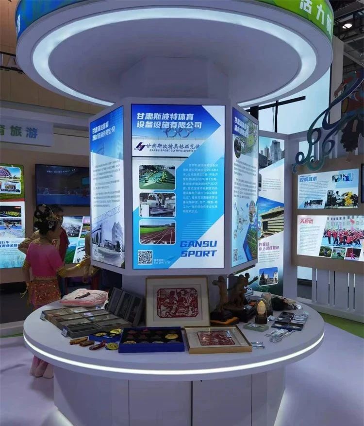 庆阳民俗文化产品亮相2024中国体育文化博览会和中国体育旅游博览会