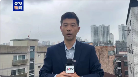 QQ浏览器截图20241016093312
