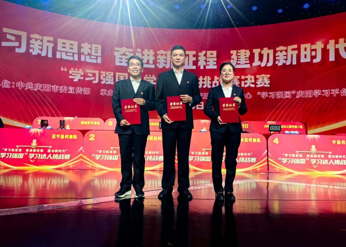 微信图片_20241016184920