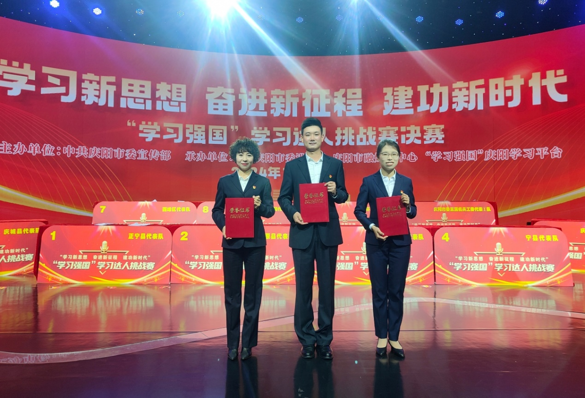 微信图片_20241017190737