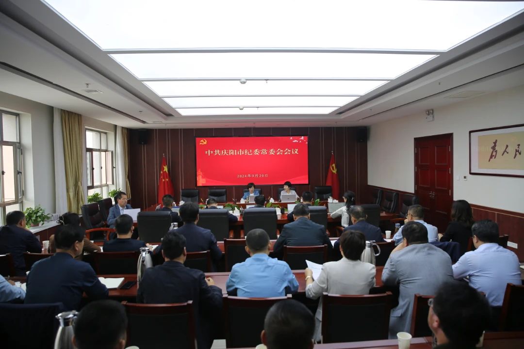 微信图片_20241017200009
