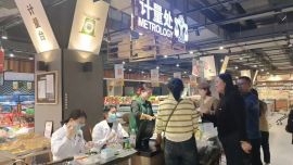 慶陽市市場監(jiān)管局組織開展媒體進(jìn)企業(yè)進(jìn)學(xué)?；顒?></a> </div>
                    <div   id=