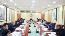 慶陽市政協(xié)黨組（擴大）會議召開