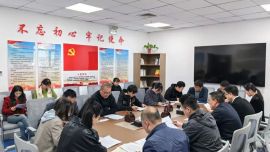 慶陽市政協(xié)機關(guān)年輕干部讀書學習班開展第63次讀書學習活動