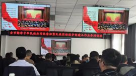 慶陽市舉辦鑄牢中華民族共同體意識暨民族團(tuán)結(jié)進(jìn)步創(chuàng)建工作業(yè)務(wù)培訓(xùn)班
