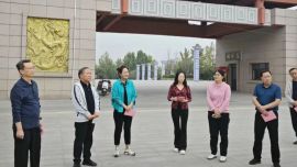 何瑞蓮帶隊赴外省市考察學習黃河流域生態(tài)環(huán)境保護與高質(zhì)量發(fā)展工作