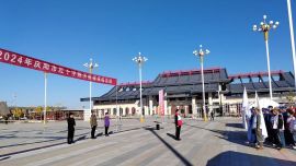 慶陽市紅十字會成功舉辦2024年紅十字賑濟救援培訓(xùn)演練活動