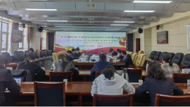 慶陽市應(yīng)急管理局專題學(xué)習(xí)貫徹習(xí)近平總書記視察甘肅重要講話重要指示精神
