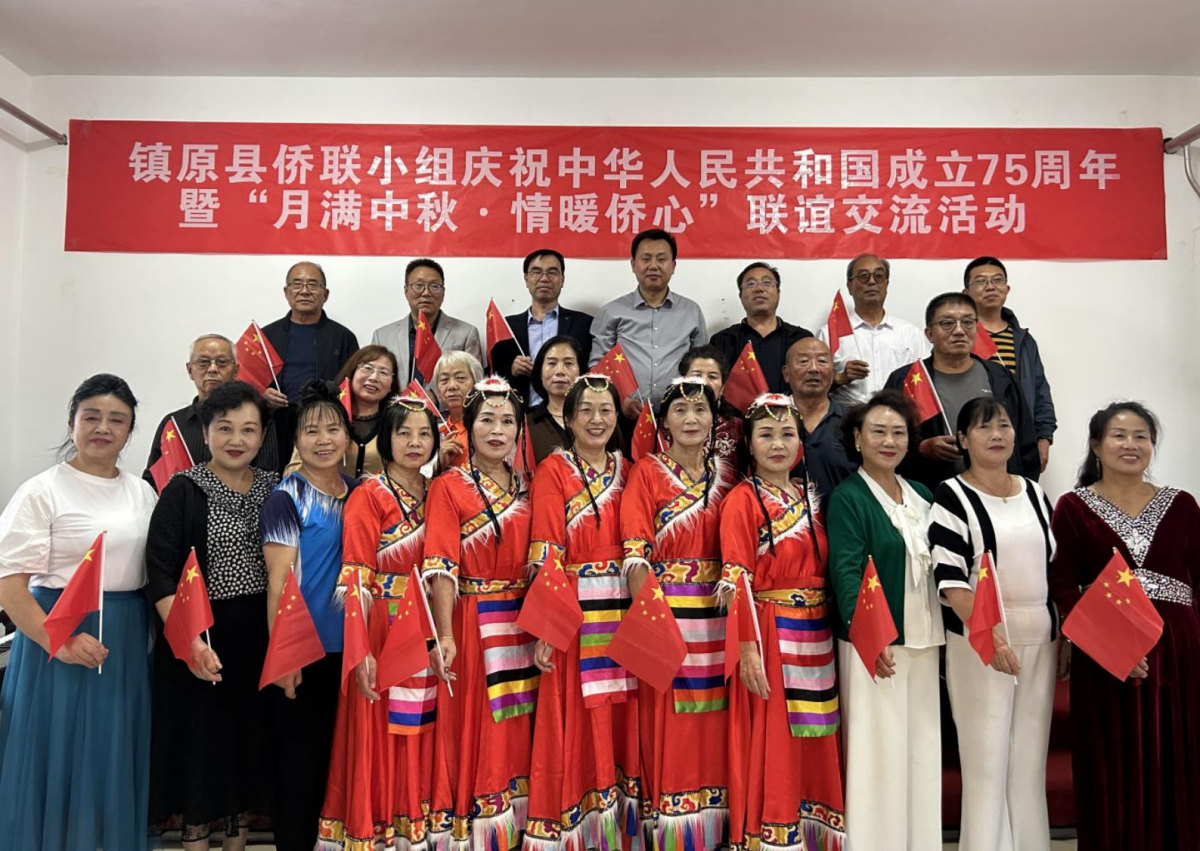 微信图片_20241024102144