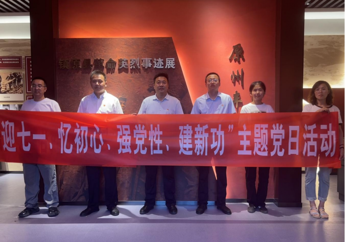 微信图片_20241024102141