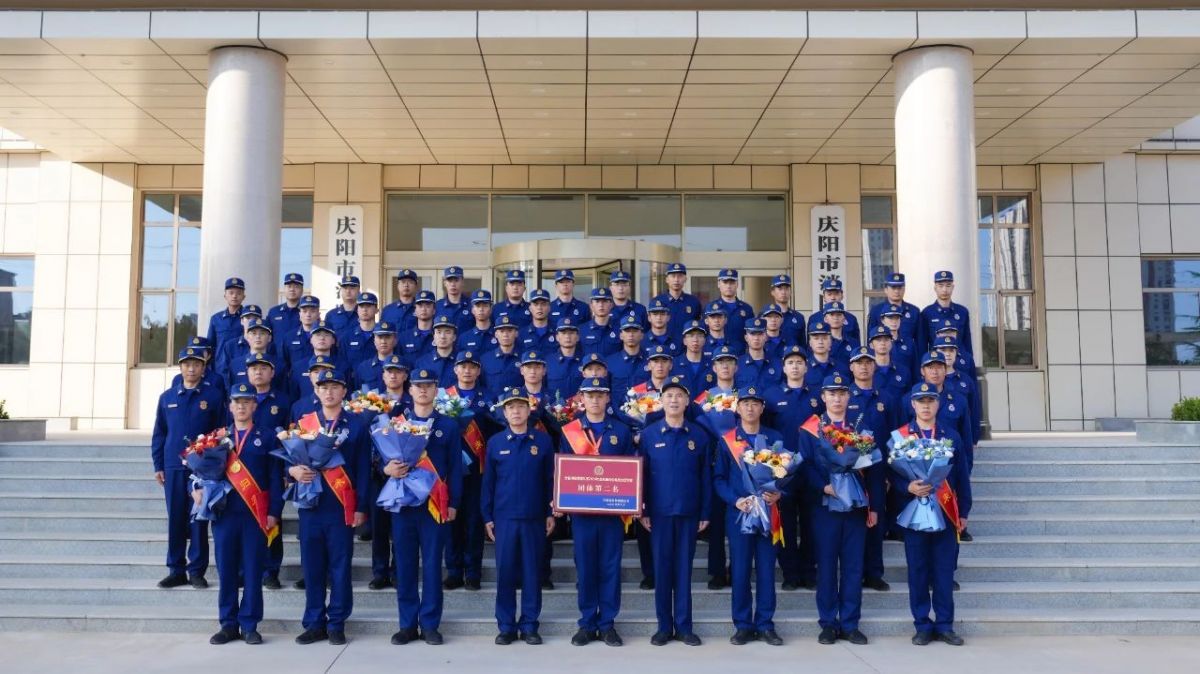 微信图片_20241024201145