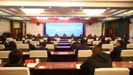豐富和發(fā)展全過程人民民主慶陽人大實踐創(chuàng)新交流推進會召開