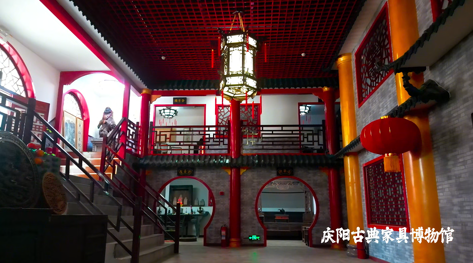 陇东木艺庆阳古典家具博物馆