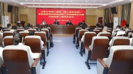 慶陽市衛(wèi)生健康委舉辦山東大學(xué)第二醫(yī)院基層醫(yī)師培訓(xùn)學(xué)院慶陽站揭牌儀式暨第二期基層醫(yī)師培訓(xùn)班