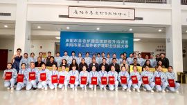 慶陽市養(yǎng)老服務(wù)質(zhì)量提升培訓(xùn)班暨第三屆養(yǎng)老護(hù)理職業(yè)技能大賽圓滿落幕