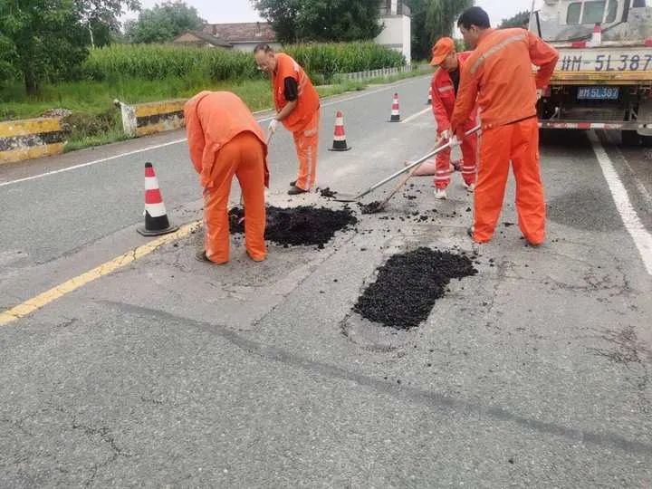 处治路面病害