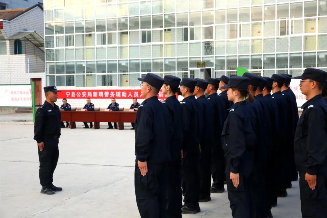 宁县公安2024年新招录辅警岗前培训队列会操汇报演练