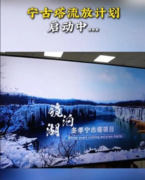 QQ浏览器截图20241029092844