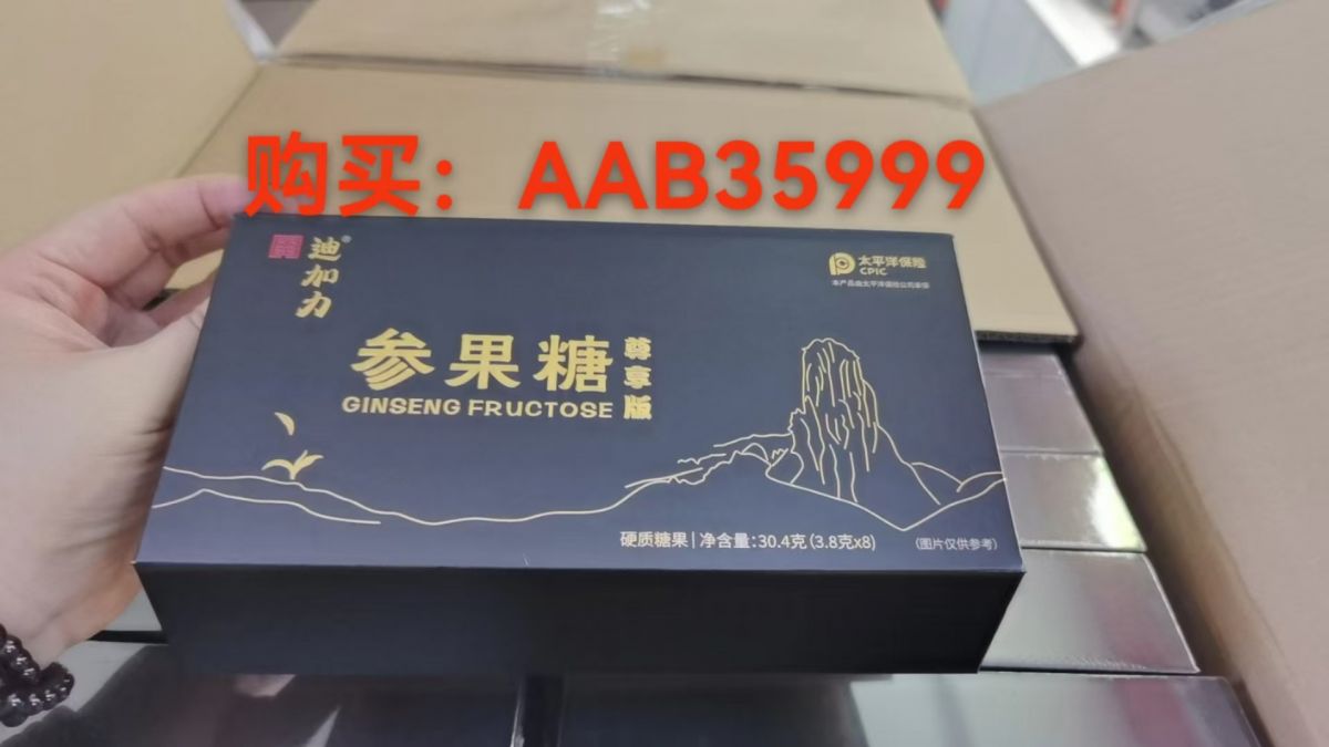 微信图片_20241029220129