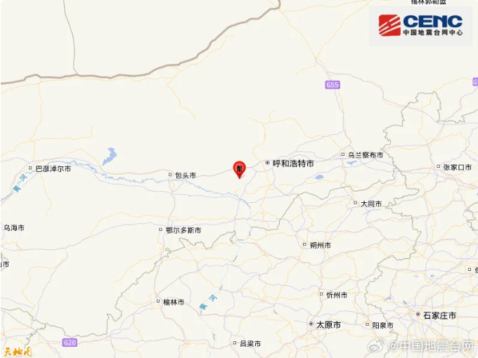 QQ浏览器截图20241030214721