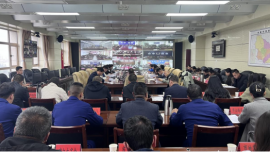 慶陽市召開自然災(zāi)害綜合風(fēng)險普查更新調(diào)查工作培訓(xùn)會