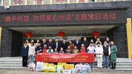 慶陽市社會福利院黨支部聯(lián)合市婦幼保健院黨支部開展“攜手共建 共筑愛心橋梁”主題黨日活動