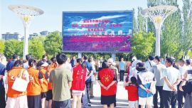 愛心之花在鎳都絢爛綻放 ——金昌市扎實開展“結(jié)對幫扶·愛心甘肅”工程建設(shè)紀(jì)實