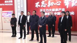 周繼軍在天津?qū)又攸c合作項目