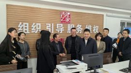 平?jīng)鰣F(tuán)市委調(diào)研慶陽(yáng)共青團(tuán)工作