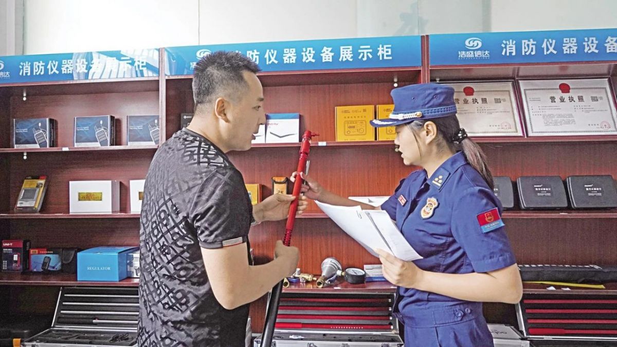 庆阳市消防救援支队对辖区技术服务机构及其执业活动进行检查。