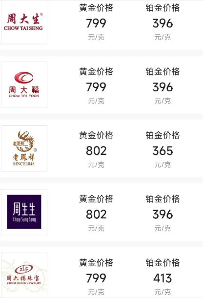 QQ浏览器截图20241112111630