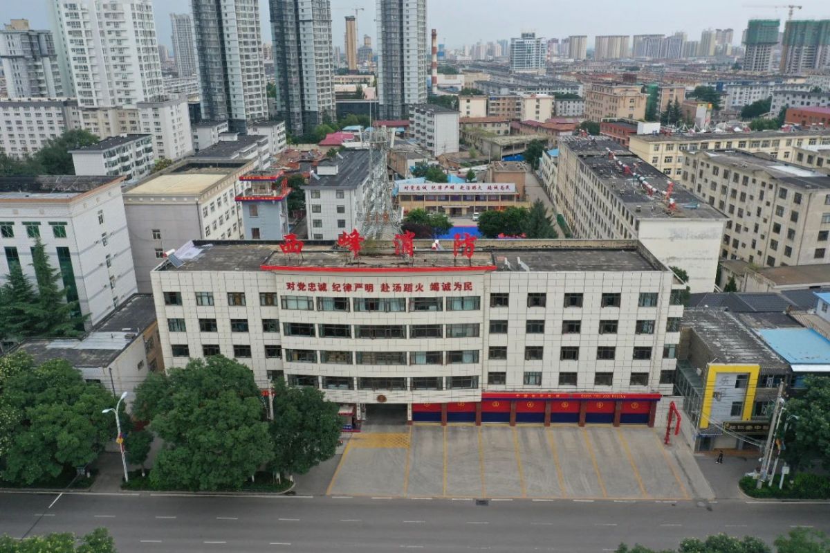微信图片_20241112170247