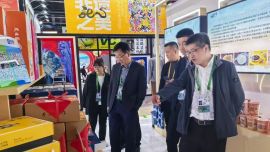 慶陽(yáng)市組團(tuán)參加第七屆中國(guó)國(guó)際進(jìn)口博覽會(huì)