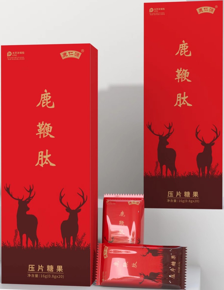 微信图片_20240110170637