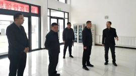 【考察調(diào)研】甘肅省工信廳副廳長(zhǎng)陶英平調(diào)研西峰工業(yè)園區(qū)