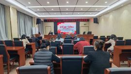 慶陽(yáng)市福利彩票發(fā)行管理中心開展安全生產(chǎn)知識(shí)專題培訓(xùn)