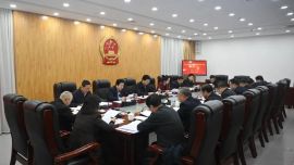 慶陽市五屆人大常委會黨組（擴(kuò)大）會議召開