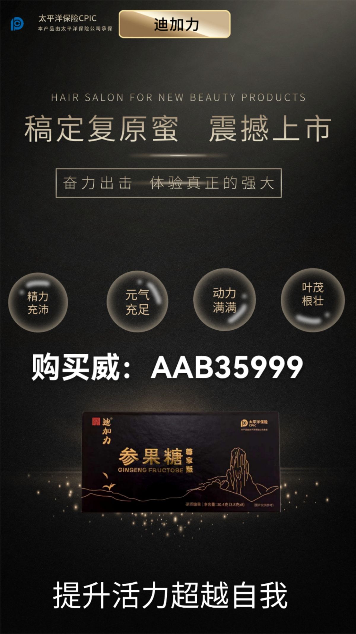 微信图片_20241114230214