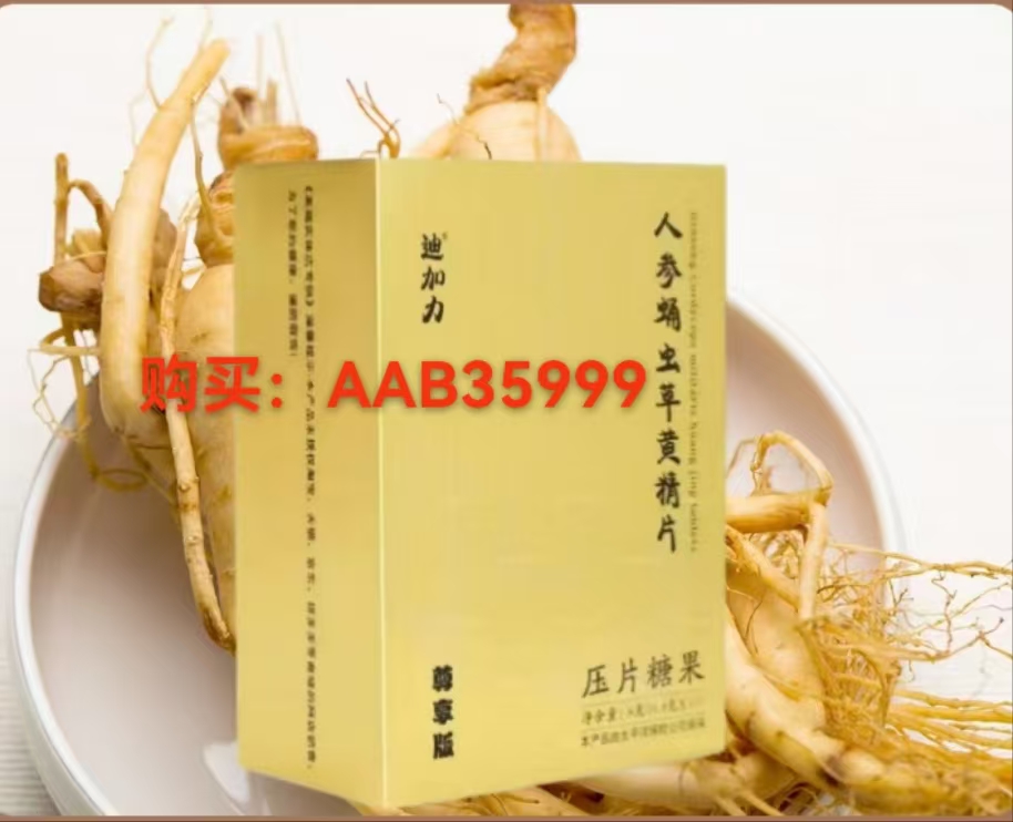 微信图片_20241109144436