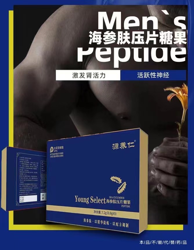 68-231222093A9230