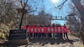 重走秦直古道 探索公路文化傳承新錨點(diǎn)