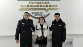 涉案金额800多万！黑龙江一女主播刚下播就被抓，此前已被湖南警方通缉